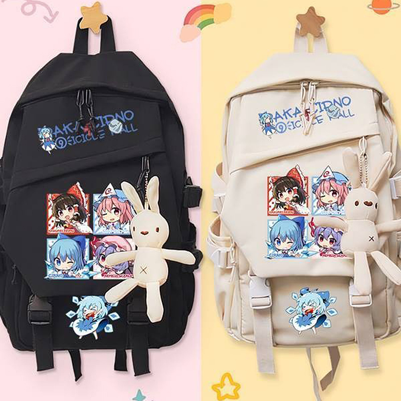 School Backpack Teen - 44 × 31 × 13 cm