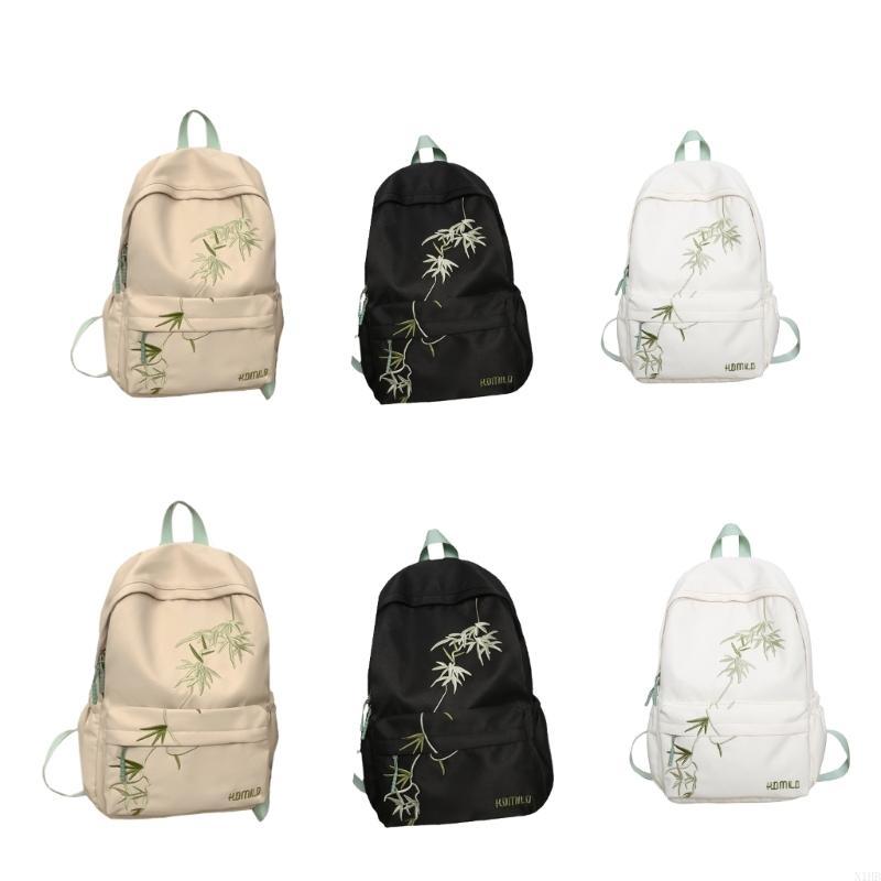School Backpack Teen - Mochila para viajar en escuela los