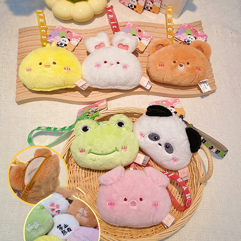 Mini Backpack Purse - Monedero de felpa de Animal lindo