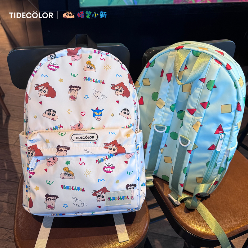 School Backpack Teen - Mochila de Anime Crayon Shin-Chan, bonita