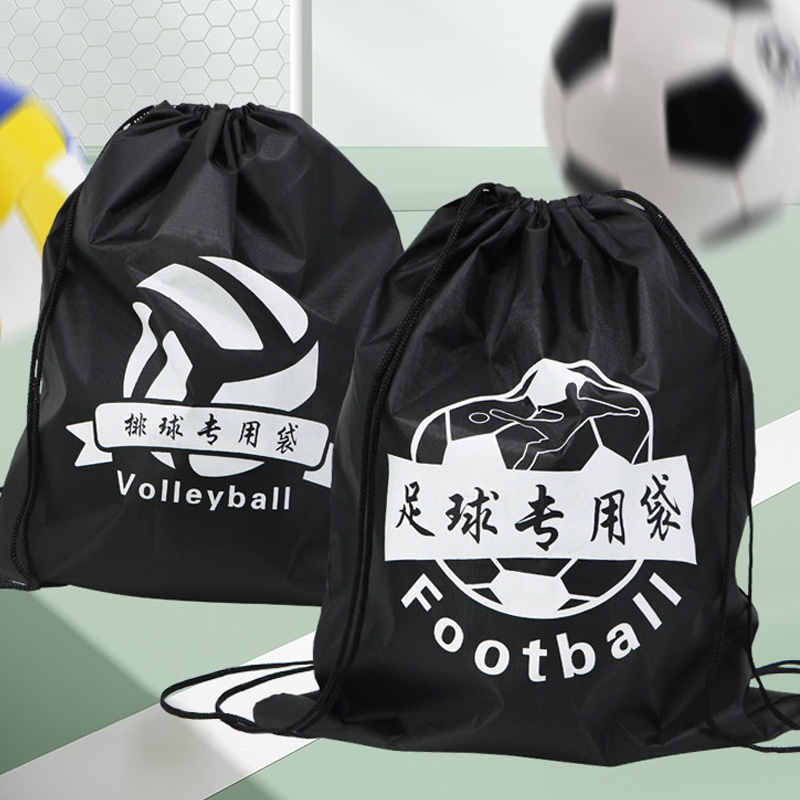 Drawstring Gym Bag - Bolsas de almacenamiento con cordón para