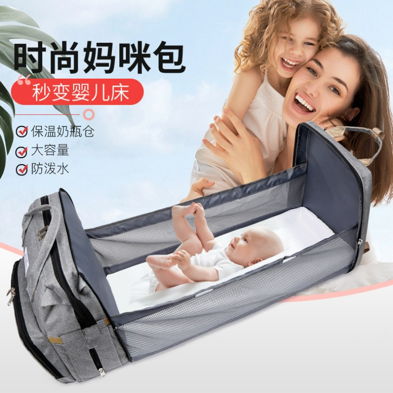 Cuna Plegable Moderna para Beb - Backpack Diaper Bag reseña y precio