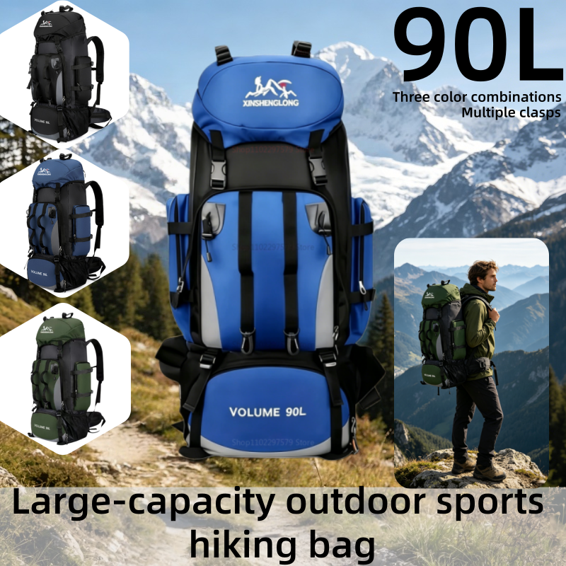 Mochila de Viaje Grande de 90L - Rucksack Military Style reseña y precio