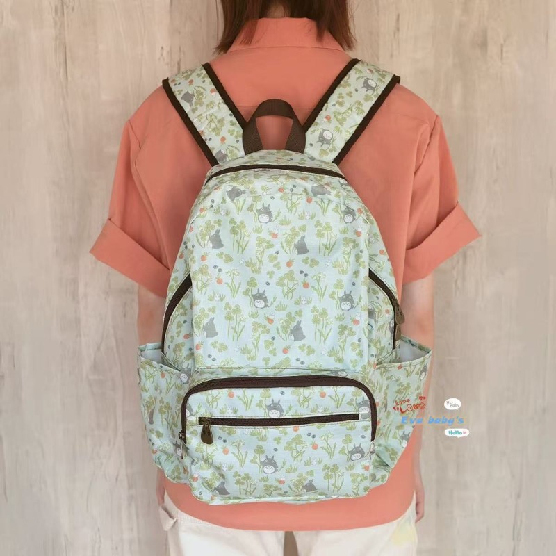 Mochila Plegable Ligera de Mi  - Foldable Backpack Small reseña y precio