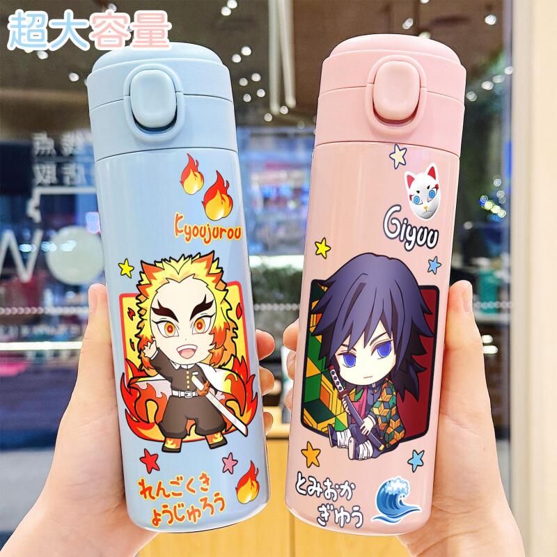 Taza de agua de anime Demon Sl - Hydration Pack Outdoor reseña y precio