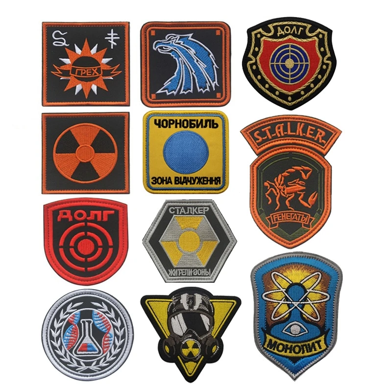 Insignia de moral de faccción  - Urban Backpack Tactical reseña y precio