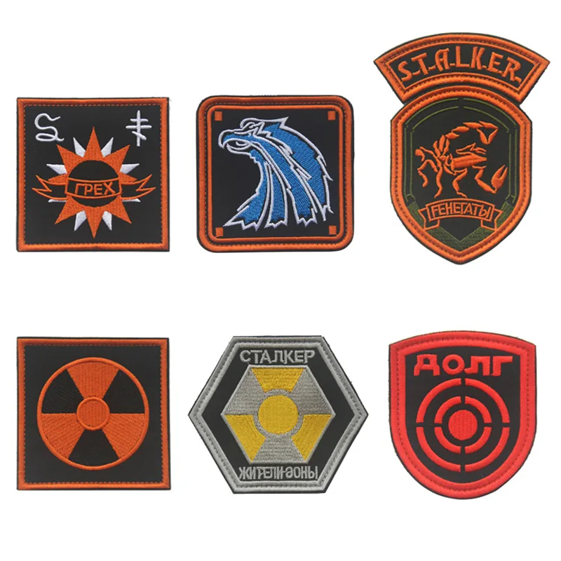 Insignia de moral de faccción  - Urban Backpack Tactical reseña y precio