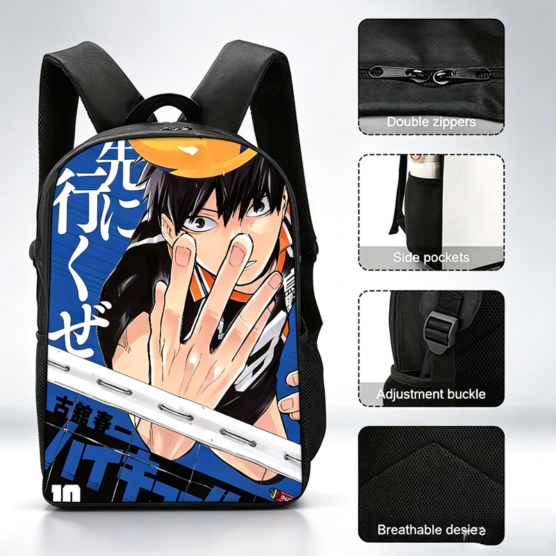 Mochila con estampado de dibuj - School Backpack Teen reseña y precio
